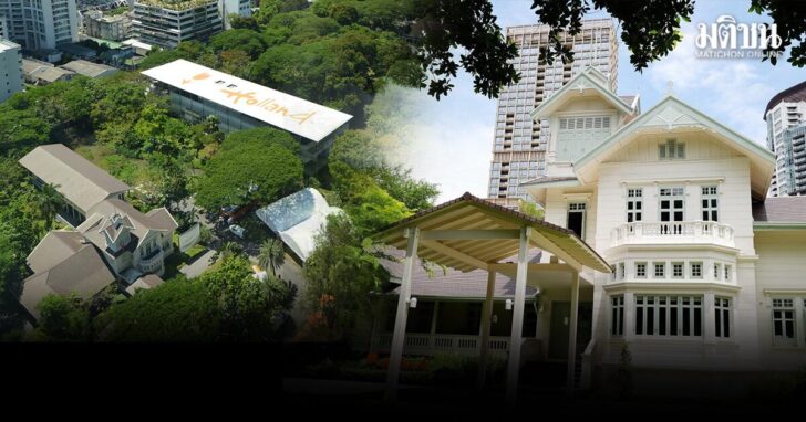 lob13 wed สถานทูตเนเธอร์แลนด์