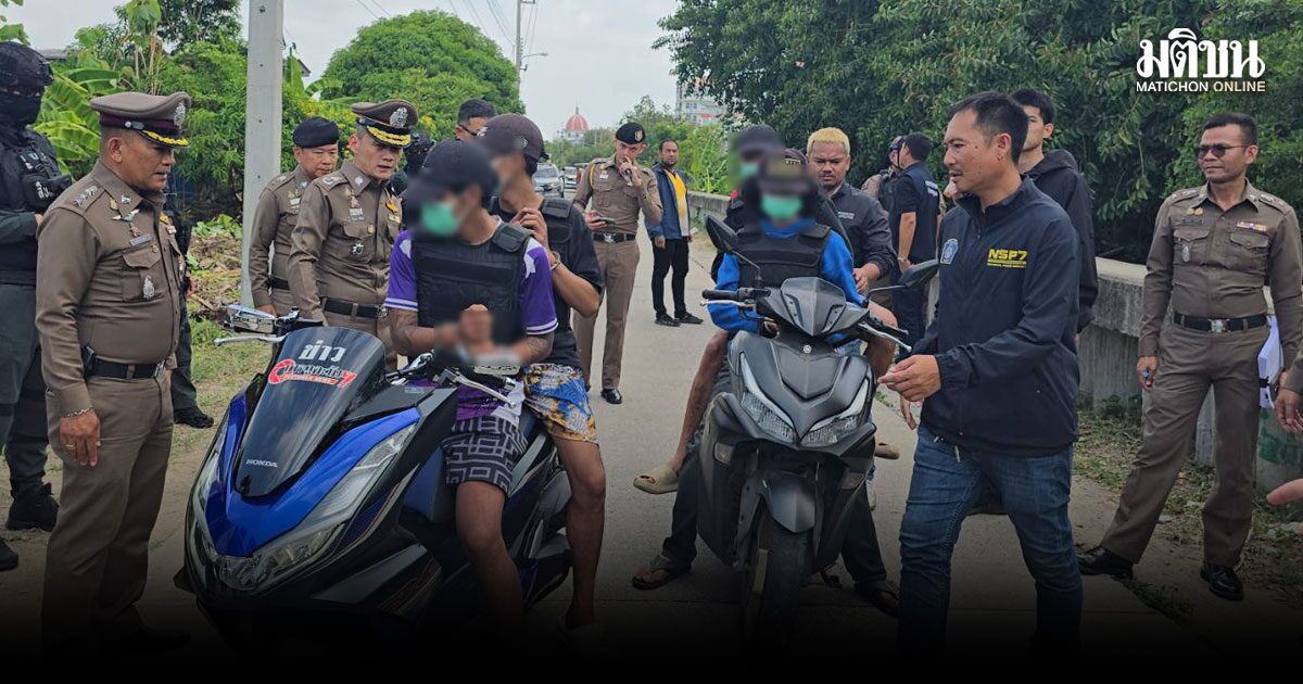 รวบแก๊งโหด ลวงไรเดอร์มาปล้น ชักมีดรุมฟันสาหัส ก่อนชิงจยย.หนี