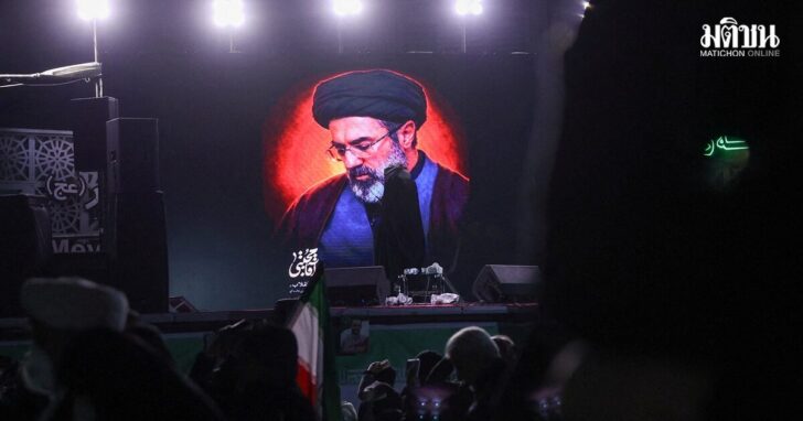 Iran names Khamenei's son Mojtaba as new supreme leader