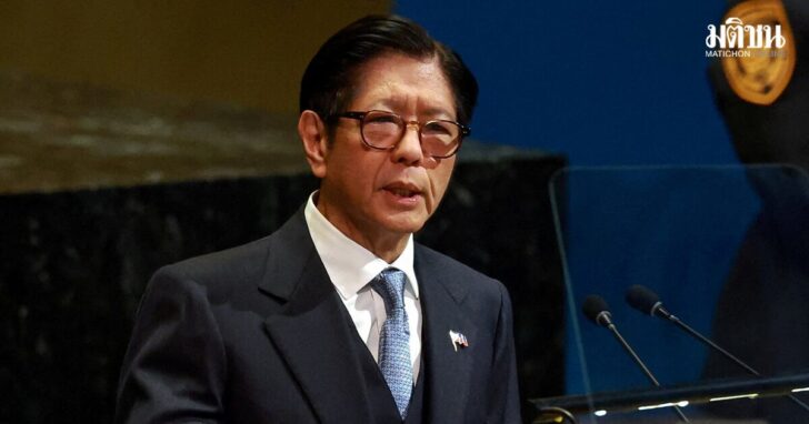 FILE PHOTO: Philippines President Ferdinand Marcos Jr. addresses U.N. General Assembly at the U.N. headquarters in New York