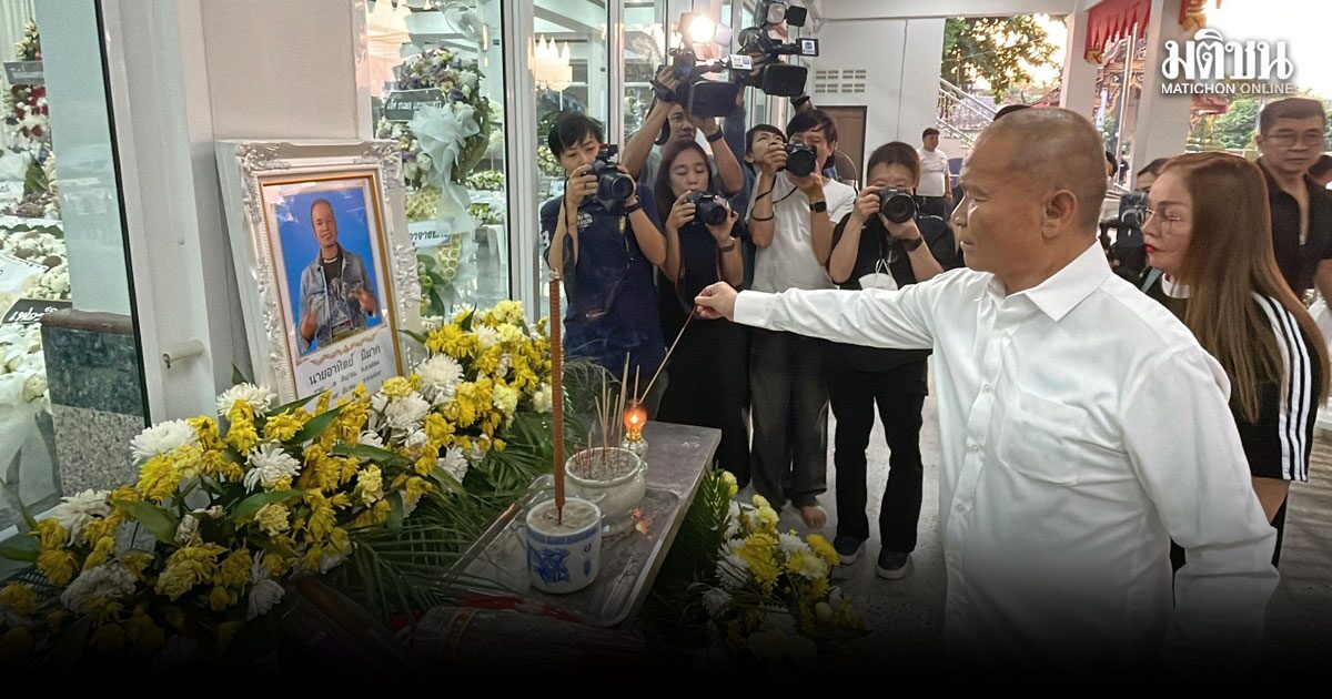 สวด ‘เหน่ง เหม่งจ๋าย’ คืนสุดท้าย ‘หม่ำ’ เป็นเจ้าภาพ ขออาสาดูแลเรื่องที่เหลือ ตอบแทนความกตัญญู