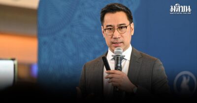 เศรษฐพุฒิ สุทธิวาทนฤพุฒิ