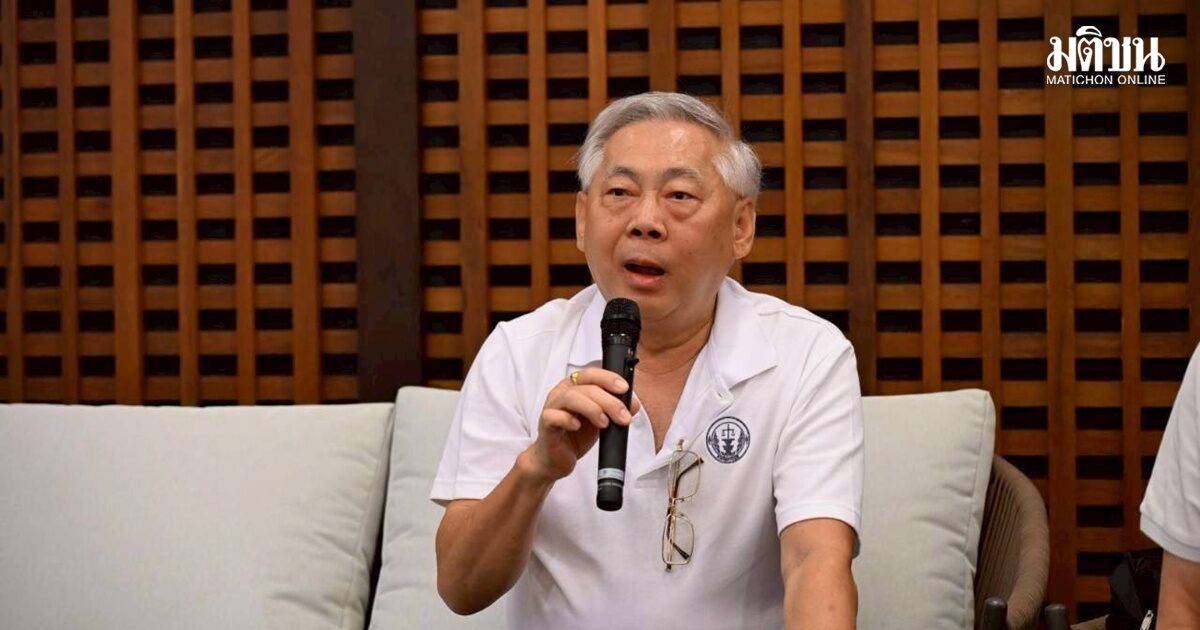 ตุลาการศาลรัฐธรรมนูญ พ้อ ถูกมองเป็น ‘ผลไม้พิษ’ ยันผ่านกระบวนการสรรหาถูกต้อง