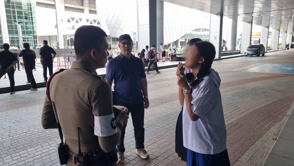 สร้อยพระหลวงปู่ทวด