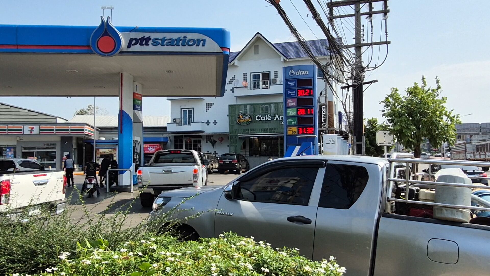 ดีเซลขาดตลาด