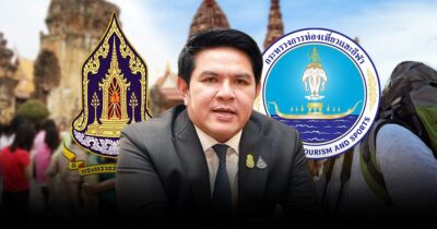 สุรศักดิ์