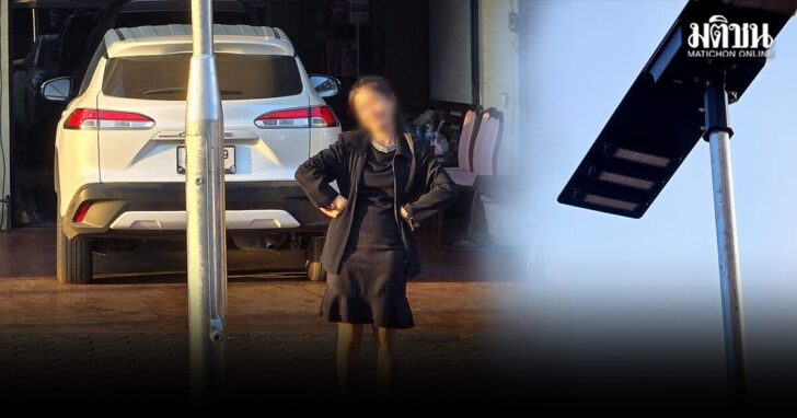 ojk9 wed เทศบาล