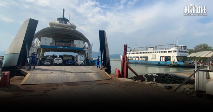 ojkl3 wed ตราด