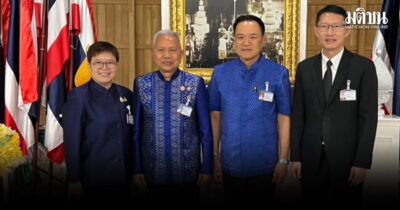 โสภณ