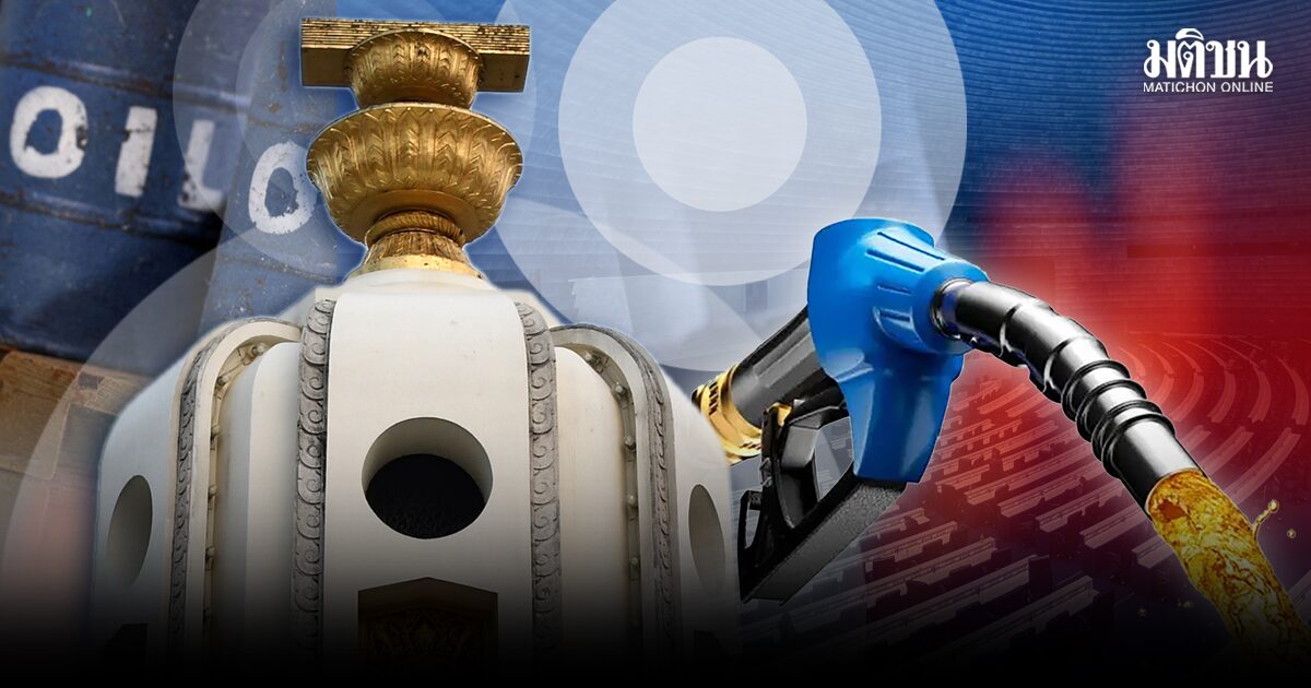 กับดัก รธน.ล็อก ปัจจัยตั้ง รบ.ช้า สุญญากาศยาว