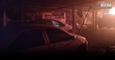 ปะนาเระ