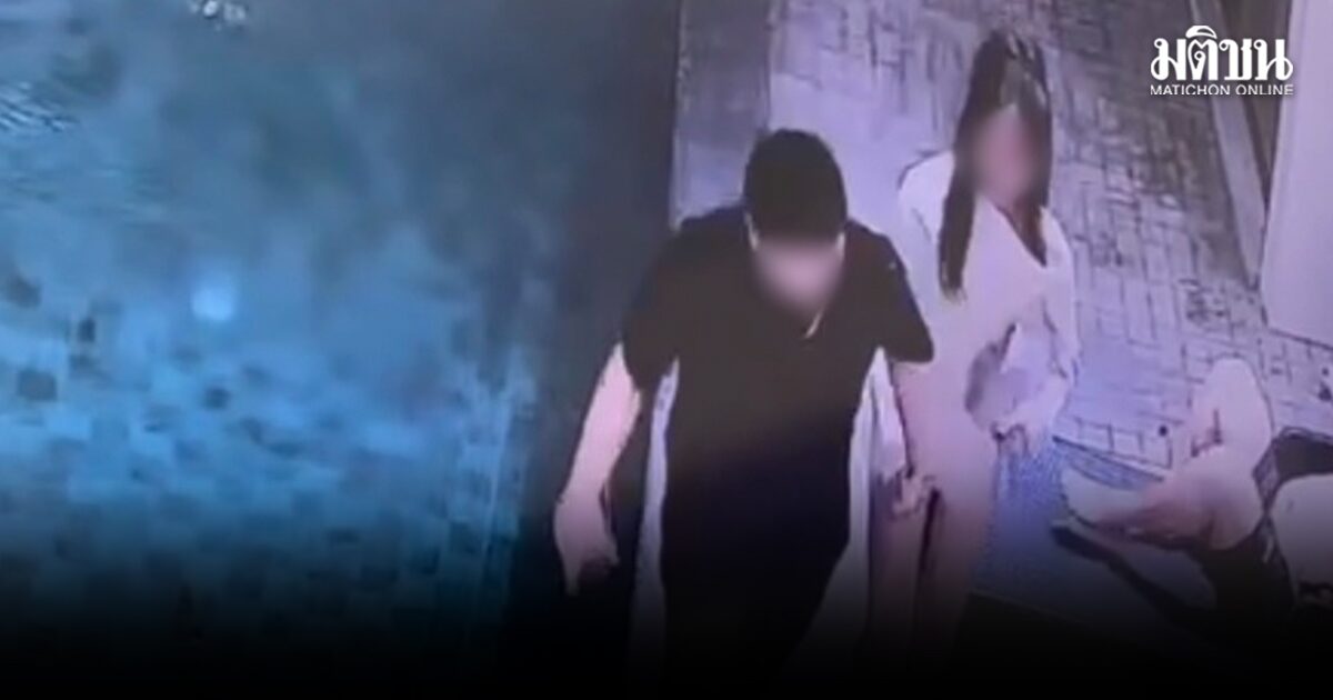 ออกหมายจับหนุ่มจีน อุ้มฆ่าสาวเพื่อนร่วมชาติ หลังพบศพเปลือยถูกทิ้งคลองข้างสวนมะพร้าว