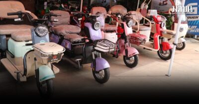 รถจยย.ไฟฟ้า