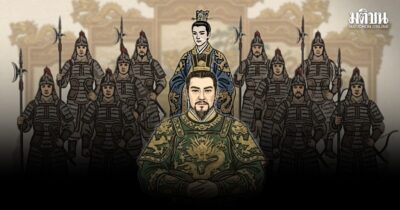 สังหาร การเมือง เป้าหมาย อยู่ที่ ‘บุคคล’ สังหาร ความคิด หองจูเปียน