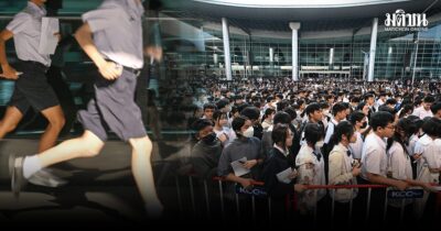 สถานีคิดเลขที่ 12 : การศึกษาไทยยิ่งเหลื่อมล้ำ?