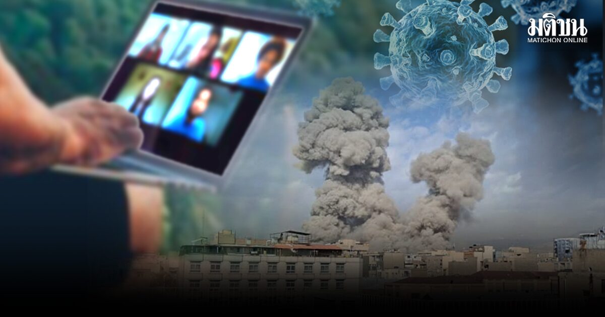 คนตกสีที่อยู่อีกฝั่งหนึ่ง | โลกที่เราเคยรู้จักได้ผ่านไปแล้วเมื่อวันเสาร์ที่ผ่านมา