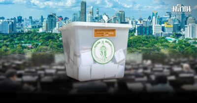 การเลือกตั้งผู้ว่าฯกทม.+ การเลือกตั้งท้องถิ่นในกรุงเทพมหานคร