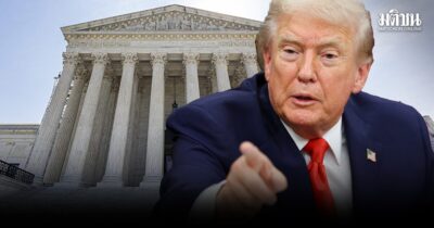 ศาลฎีกาสหรัฐสกัดอำนาจประธานาธิบดี: แรงสะเทือนต่อสงคราม