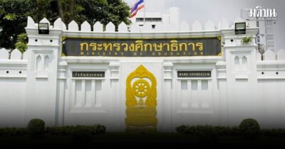 กระทรวงศึกษาฯเกรดบี การเมืองไทยเคลื่อนตัวไปตามลำดับ