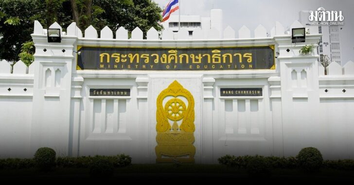 กระทรวงศึกษาฯเกรดบี การเมืองไทยเคลื่อนตัวไปตามลำดับ