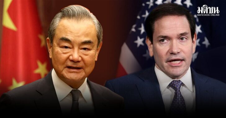 ยุโรปอาศัยจีนถ่วงดุลอำนาจสหรัฐ ในการประชุมว่าด้วยความมั่นคง