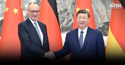 นายกฯเยอรมนีเยือนจีน ฟรีดริช เมิร์ซ นายกรัฐมนตรีเยอรมนี