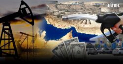 สแกน‘ศึกตะวันออกกลาง’เขย่าโลก สะเทือนพลังงาน-ทุบเศรษฐกิจไทย