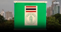 โค้งแรกของการเลือกตั้งผู้ว่าฯกทม.2569