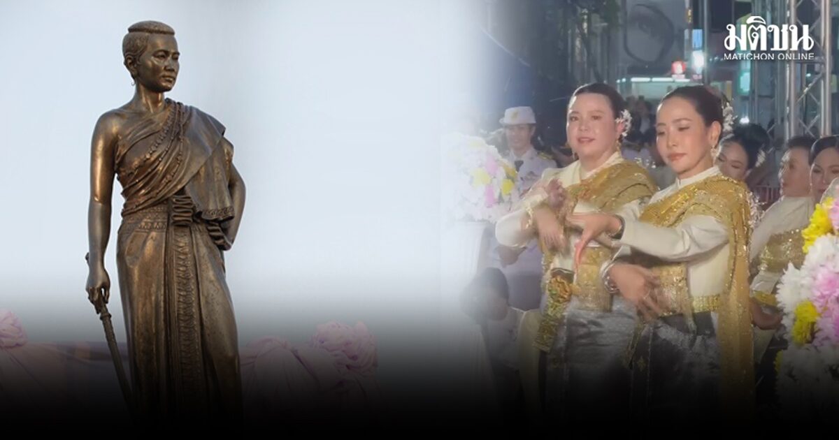 จ๋า ธนนนท์ ภริยานายกฯ นำสตรีโคราช 7,410 คน รำบวงสรวงครบ 200 ปี วันแห่งชัยชนะย่าโม