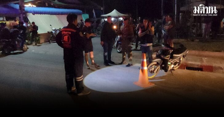 pnjo14 wed