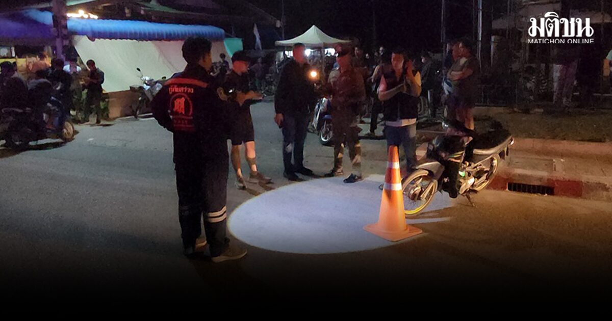 วัยรุ่นเปิดฉากยิงอริต่างแก๊งหวังล้างแค้น พลาดท่าถูกยิงสวนดับกลางตลาด จ.เพชรบุรี