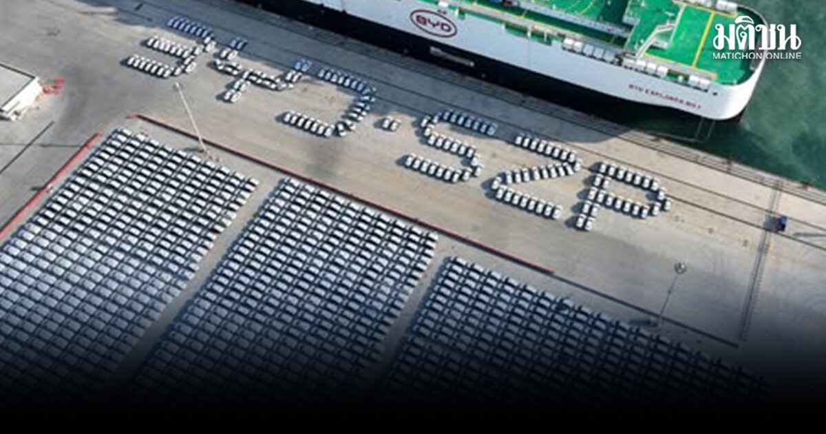 จีน ทำยอดขายยานยนต์ทั่วโลกแซง ญี่ปุ่น เป็นครั้งแรก