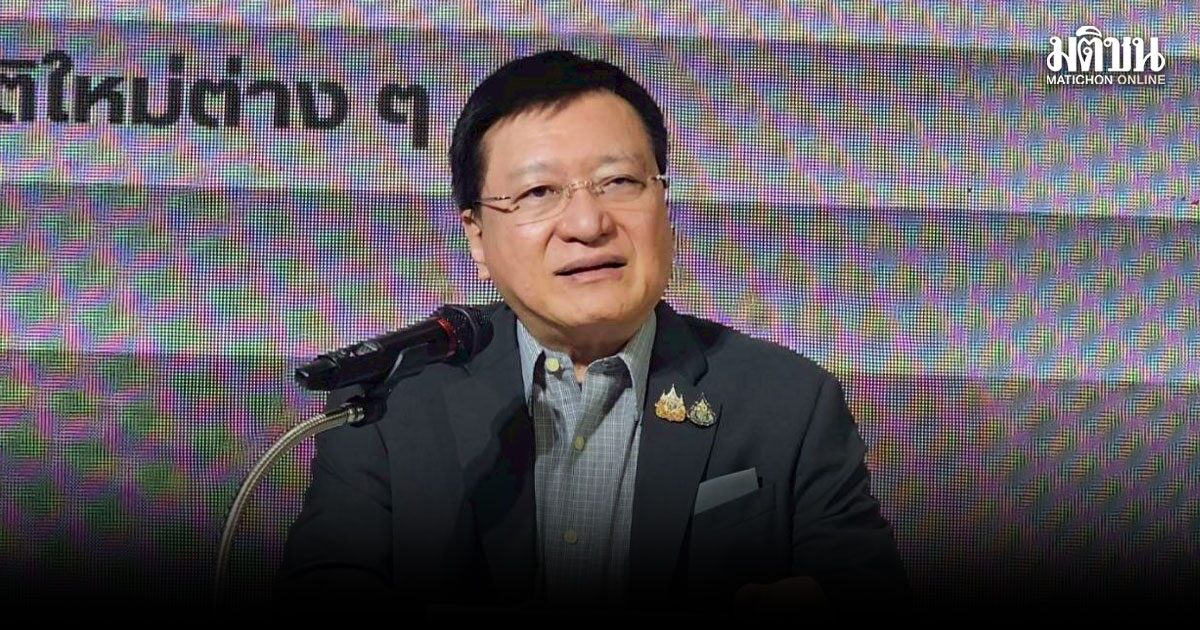 ไอเอฟดีโพล เผยคนไทย 96.20% ไม่พร้อมรับมือวิกฤต เศรษฐกิจ-สงคราม ‘เกรียงศักดิ์’ แนะ 3 ทางออก