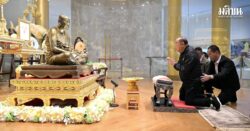 บิ๊กป้อม