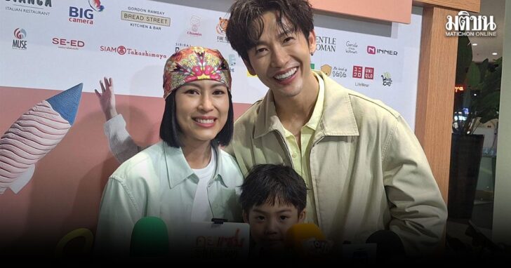 pulbtuaaa1 พุฒ-จุ๋ย