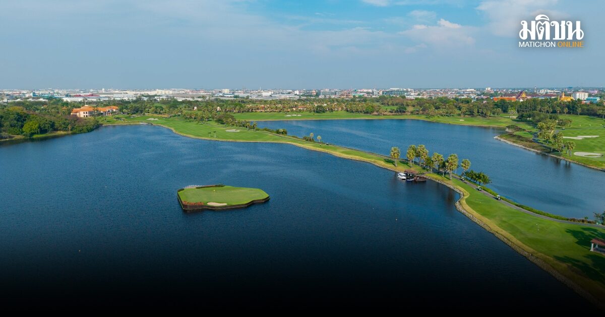 อมตะ สปริง คันทรีคลับ เปิดตัวกรีนลอยน้ำหลุม 17 โฉมใหม่ ภายใต้แนวคิด An Icon Reimagined ตอกย้ำมาตรฐานสนามกอล์ฟระดับแชมเปี้ยนชิพ