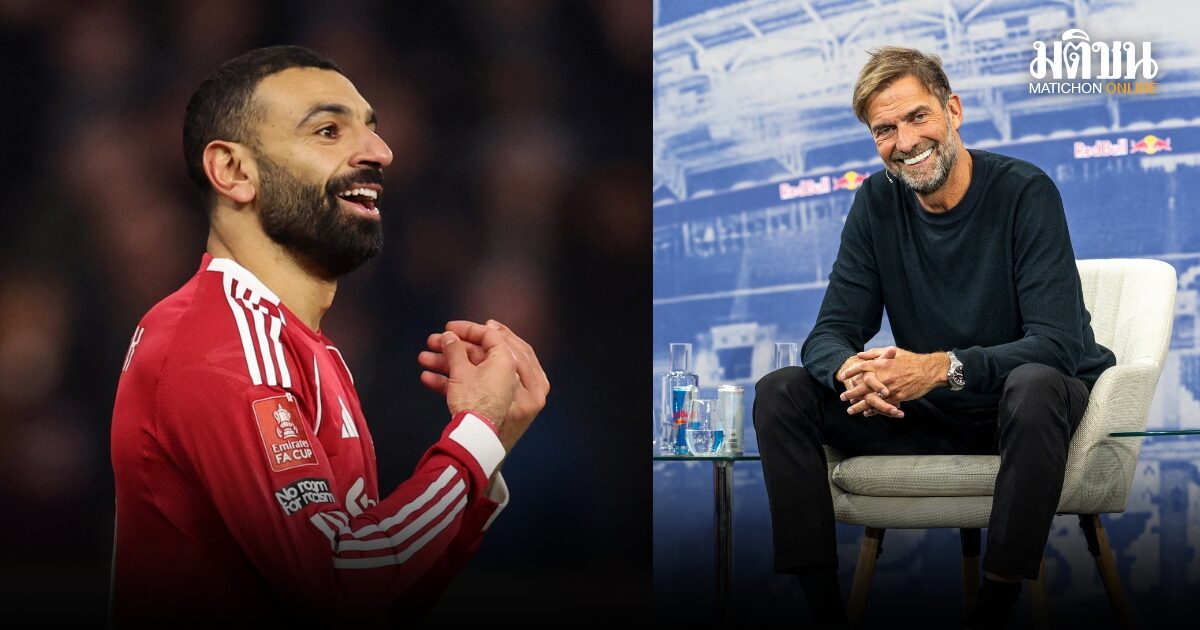 คล็อปป์ยกซาลาห์ยอดนักเตะตลอดกาลของลิเวอร์พูล ใครก็เทียบยาก