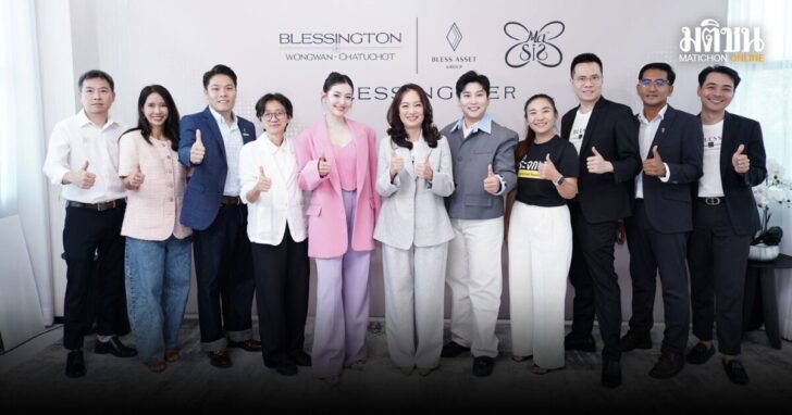 punsong(1)