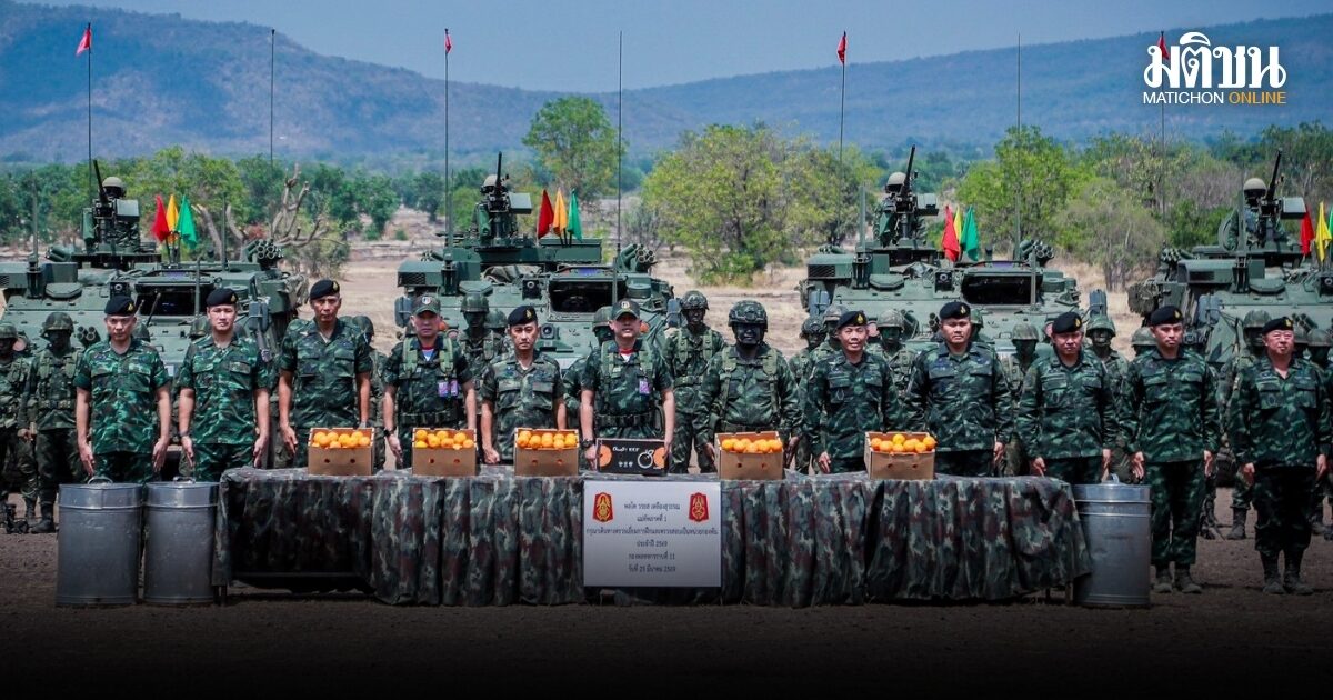 แม่ทัพภาค1 ตรวจฝึกรบไฮเทค โดรน-ยานเกราะ-BMS ยกระดับกองทัพรับภัยคุกคามยุคใหม่