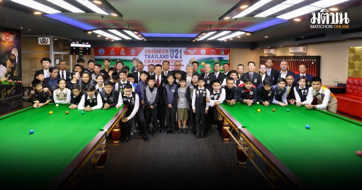 บิ๊กฮงเปิดสอยคิวเยาวชนประเทศไทย ชี้ถ้าพ้น พ.ร.บ.พนันเด็กไทยกระหึ่มโลก