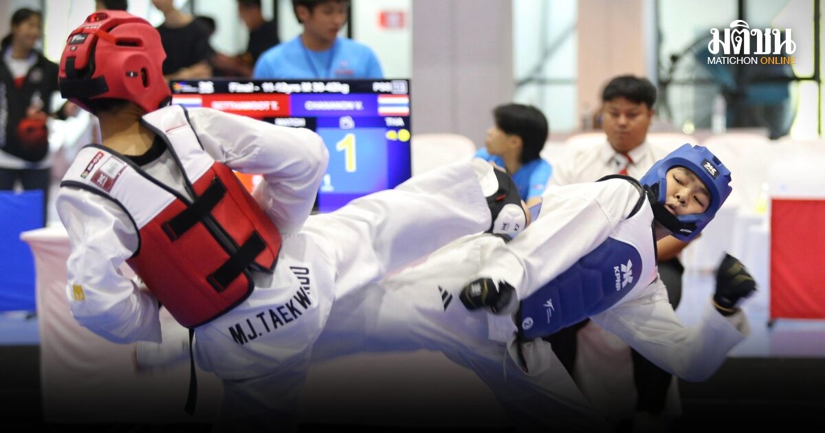 นภัสนันทร์-ชนนน แชมป์รุ่นเล็ก ศึกเทควันโดประเทศไทย