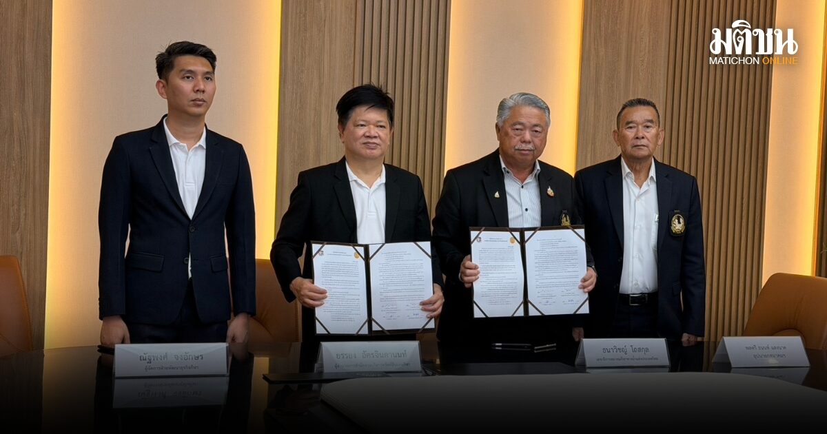 ส.กีฬาทางน้ำ ร่วมมือ มธ.รังสิต ทำศูนย์ฝึกกระโดดน้ำปั้นเยาวชนสู่ทีมชาติ