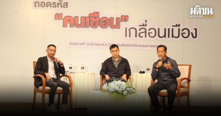 punsong(6)