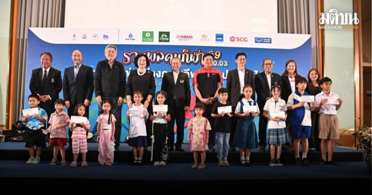 punsong(6)