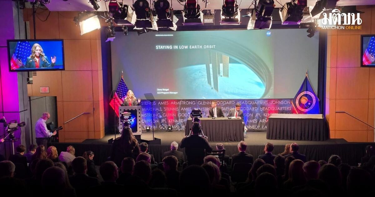 นาซาปรับแผนใหญ่! เร่งส่งมนุษย์เหยียบดวงจันทร์ปี 2028 พับแผนลูนาร์ เกทเวย์ ชั่วคราว สร้างฐานถาวรและเปิดตัวยานนิวเคลียร์มุ่งสู่ดาวอังคาร