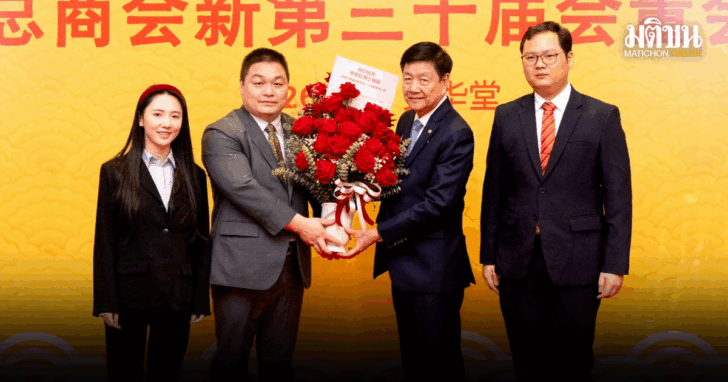 punsong_20260317_184040_0000