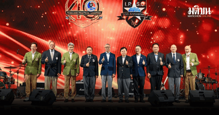 punsong_20260321_103117_0000