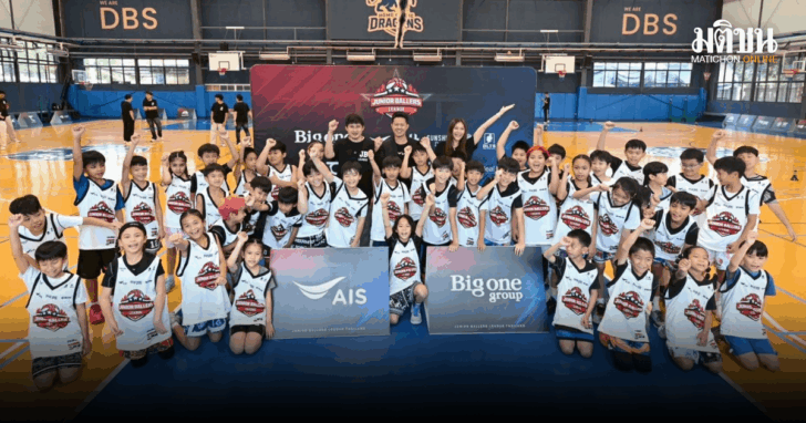 punsong_20260328_163042_0000