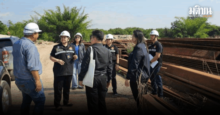 punsong_20260330_182908_0000