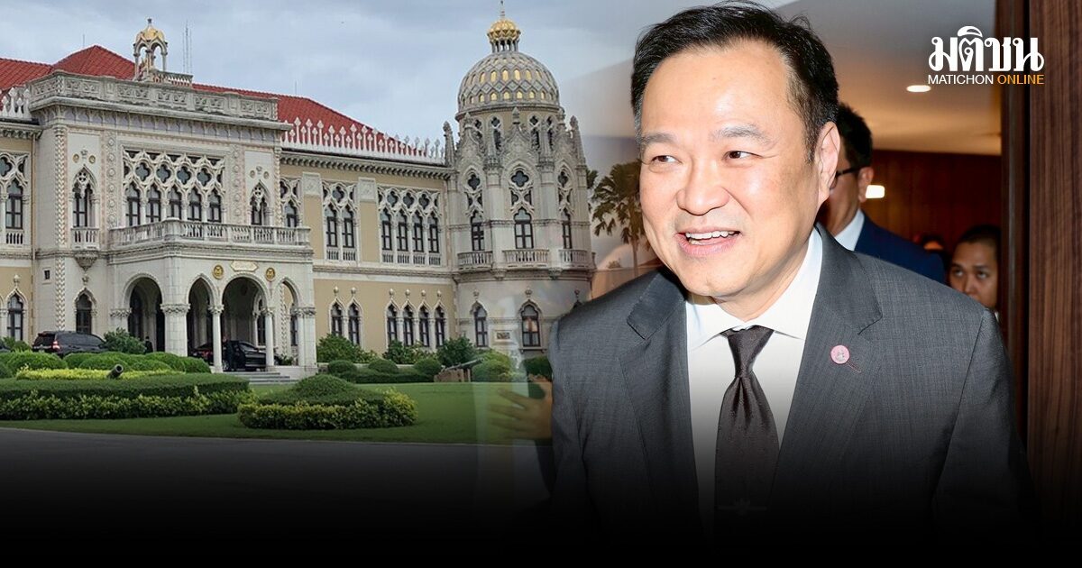 เช็กสเปก 35 รมต.ไร้ปัญหา นำขึ้นทูลเกล้าฯ จันทร์นี้ อนุทิน เร่งแถลงนโยบายต่อรัฐสภา เข้าบริหารราชการแผ่นดินเต็มรูปแบบ